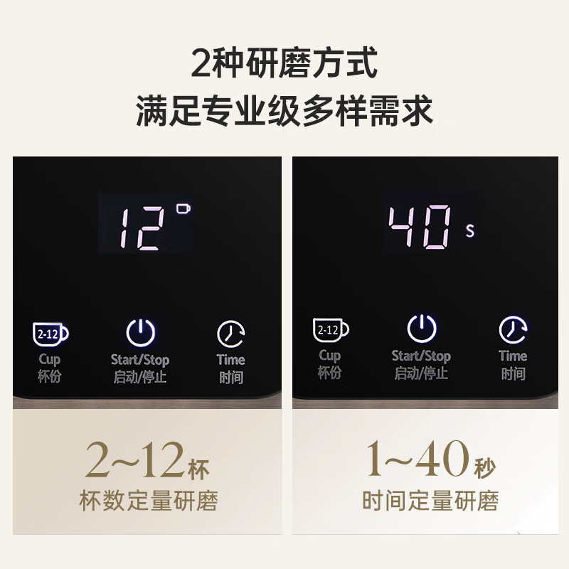 SCHNEIDER施耐德咖啡机意式家用浓缩咖啡机58mm半自动咖啡机冷萃咖啡机高压蒸汽打奶泡分体机ULKA进口水泵 XCF12+XM01磨豆机套装