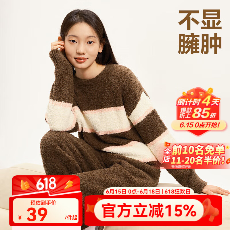 ������ѡ ����޾Ӽұ�ů��װ L