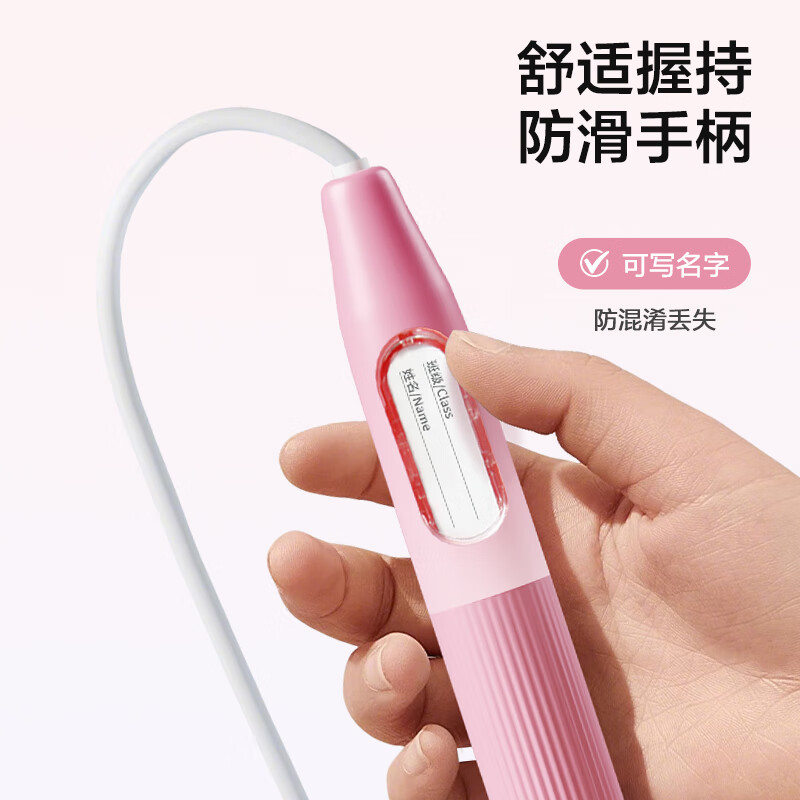 安踏竞速跳绳竞速轻便减肥小学生儿童专用中考体育考试比赛专业初中生 粉【安踏正品/训练 考试皆可】