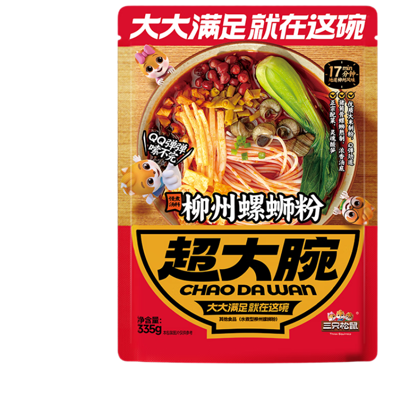 三只松鼠螺蛳粉335g*5袋箱装米粉米线广西柳州特产酸辣夜宵方便速食零食