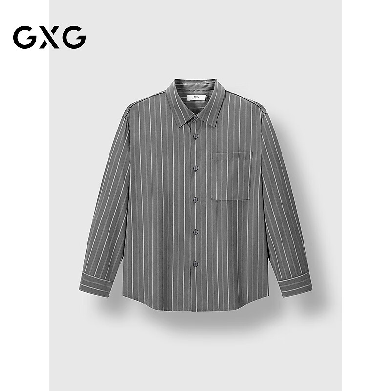 GXG男装 商场同款灰色条纹衬衫简约休闲男25年秋季新品G25X033080 灰色条 L