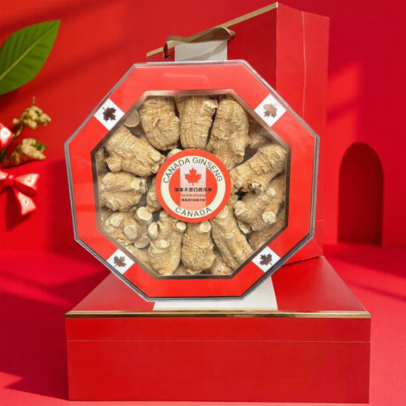 西洋参礼盒装正宗加拿大原装进口西洋参切片礼盒装送长辈高档礼品 加拿大西洋参约35g/粒 500g*1盒
