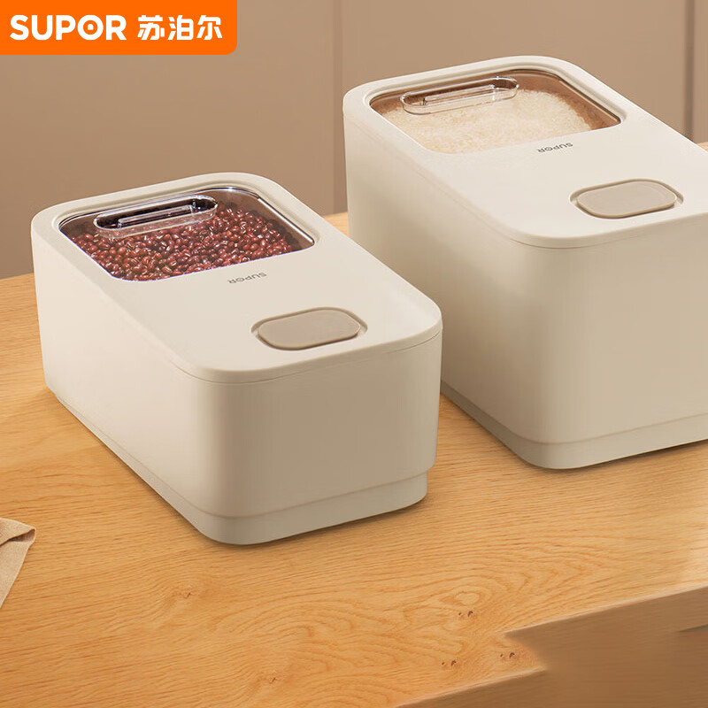 苏泊尔SUPOR 推盖米桶食物储存防虫防潮大容量存储10斤 KG10AK10