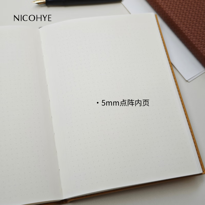 NICOHYE 高级简约A5横线点阵方格笔记本本子 商务办公高档本子 伴手礼 企业定制 高级灰-点阵内页（a5）