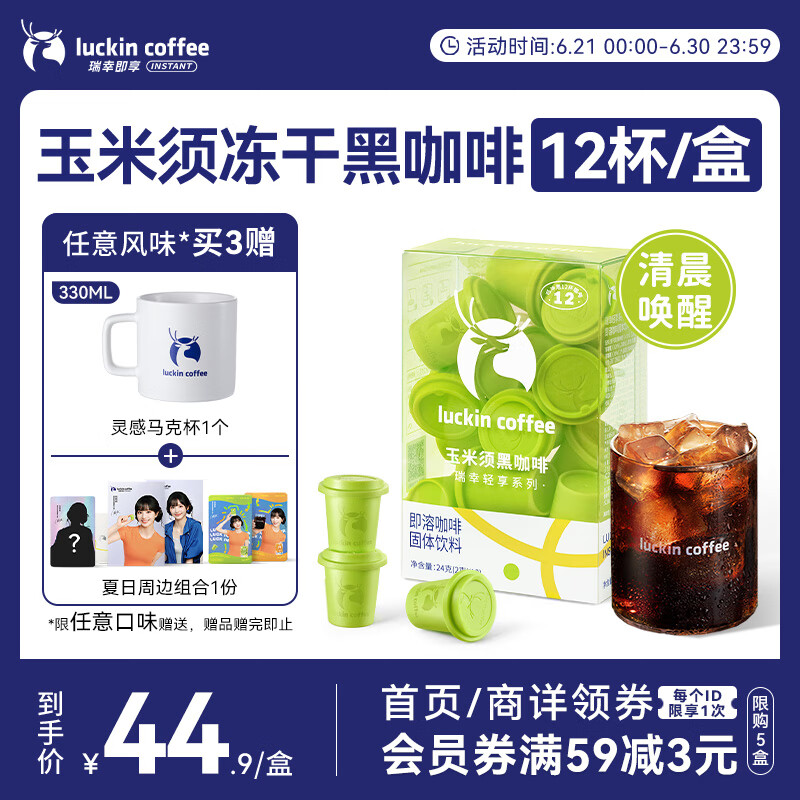 ���ҿ�������ϵ�м��ܿ��� ������ڿ��ȷ�2g*12��/�����ܶ��ɱ���ʽ*ȼ��