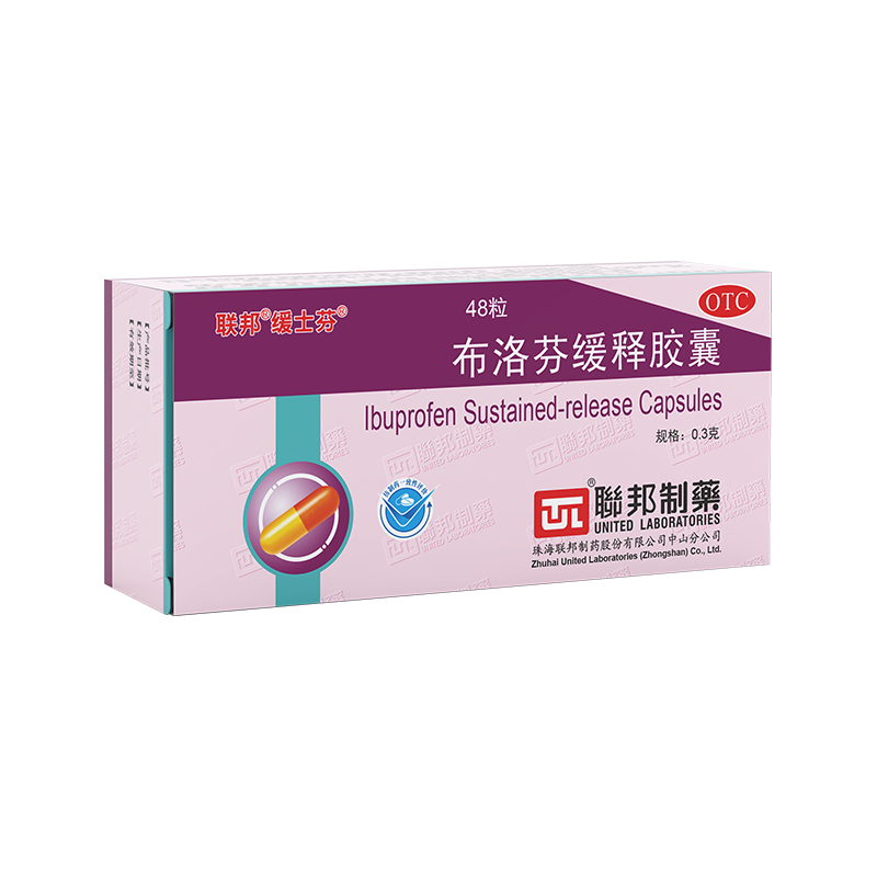 ��ʿ�� ����һ��ͽ��� 0.3g*48��/�� ���������ж���ʹ ͷʹ �ؽ�ʹ ��ʹ ʹ�� ����ʹ ��ð ���� 6.9Ԫ����ɱ�������룬�еĿ���ҳ�����6-5Ԫȯ������2.9Ԫ��