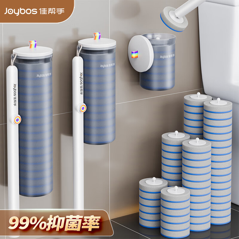 佳帮手一次性马桶刷套装卫生间刷子可壁挂可抛式马桶清洁神器6个头