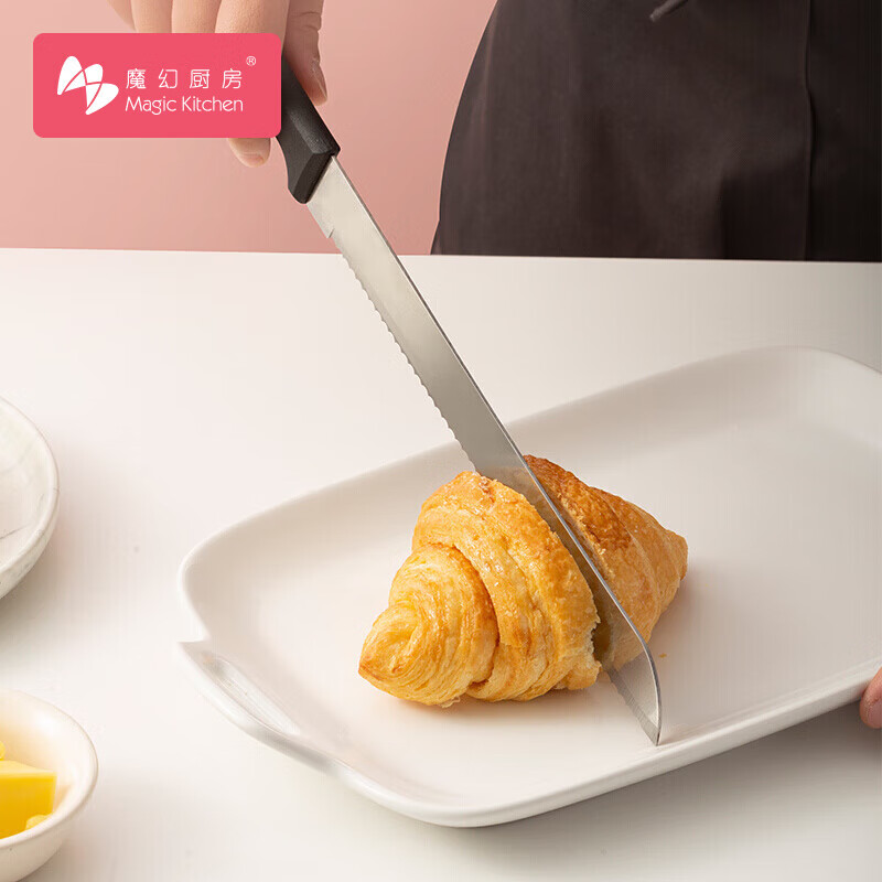 魔幻廚房面包刀 吐司鋸齒刀不銹鋼切蛋糕鋸刀細齒刀家用烘焙工具