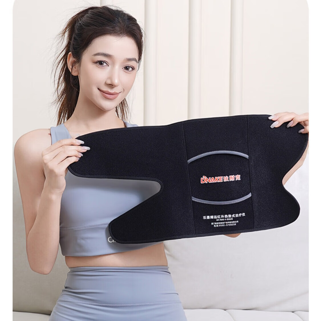 狄耐克医疗护膝石墨烯远红外热垫式治疗仪关节炎扭伤镇痛辅助治疗神器 神经痛的辅助治疗