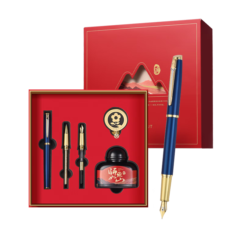 ���ؽ� �ֱ�������д�칫��� ���ϵ�н����� ����ʦǩ�����������װ 51.8Ԫ