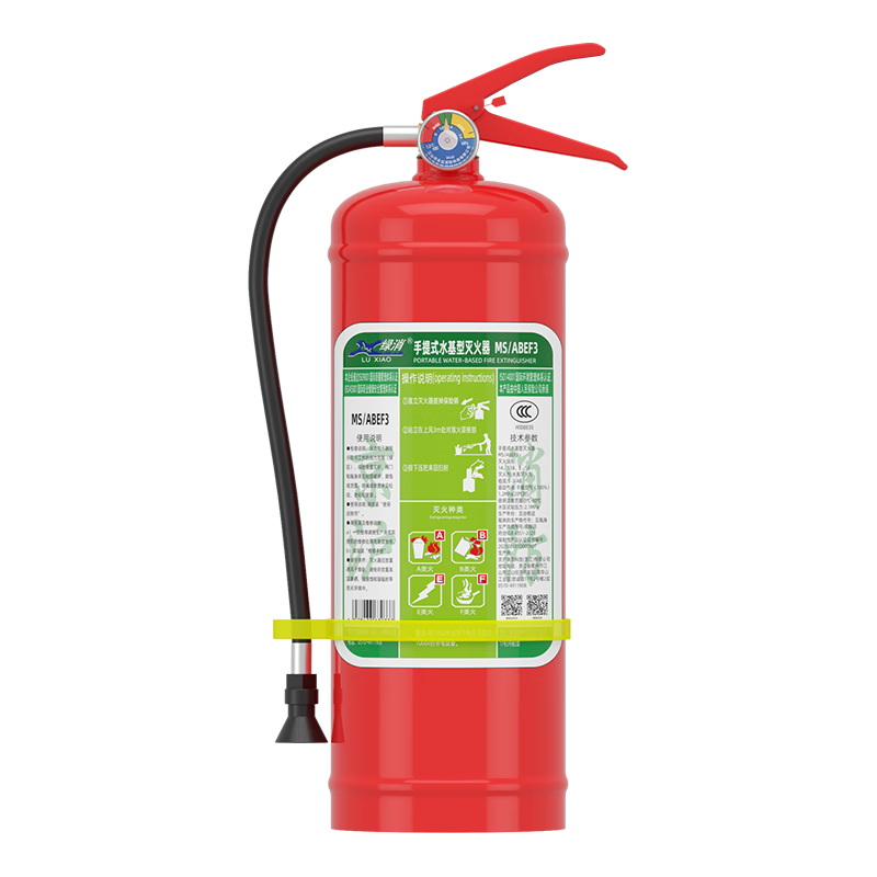 綠消25新國(guó)標(biāo)3L水基滅火器家用商用大貨車載3升可滅電火國(guó)家防認(rèn)證