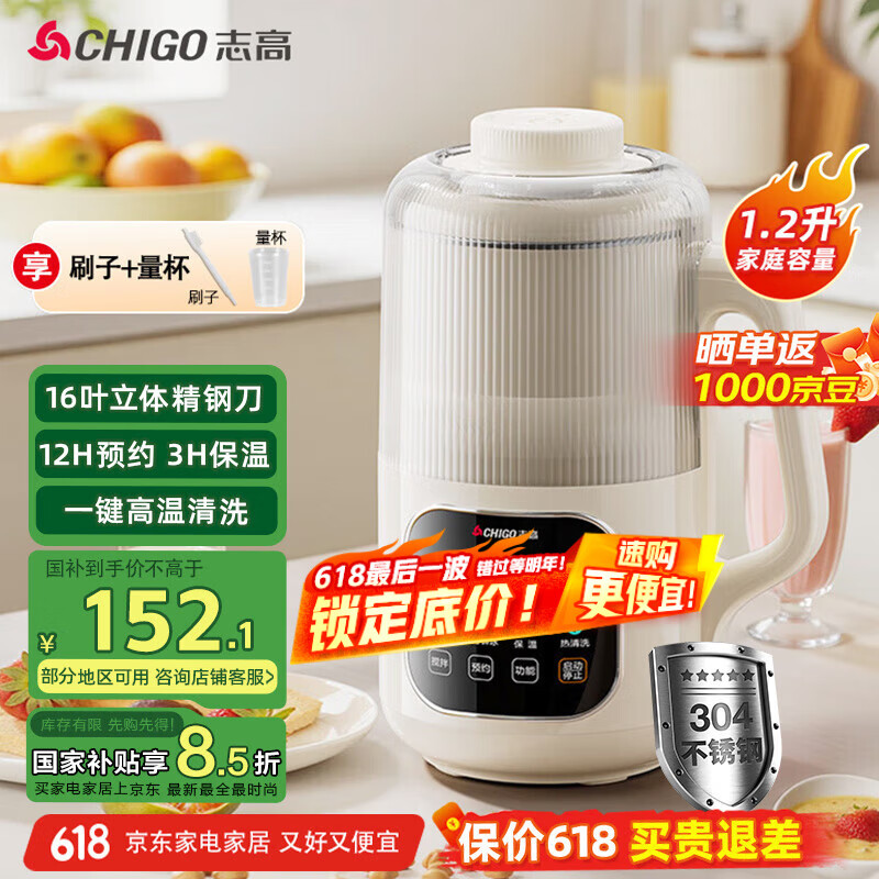 ־�� �Ʊڻ� D811 1.2L