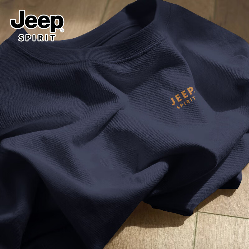 ���ڲ�����JEEP SPIRIT���մ��޶���t�����ļ��߽���ʽԲ��͸������220G�ذ�������װ