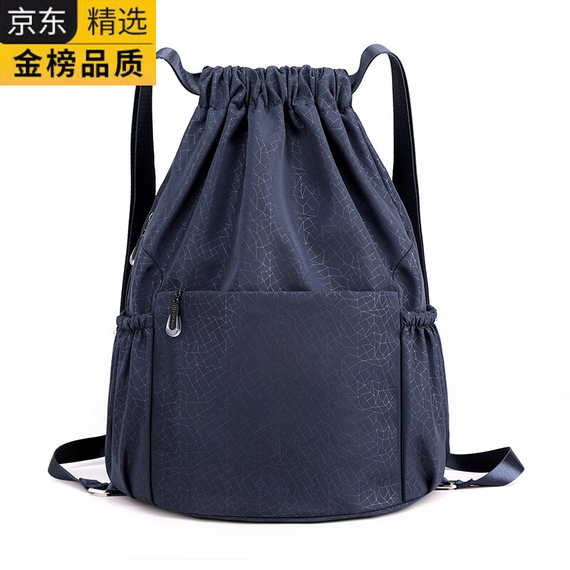KGEG日本进口名牌户外大容量束口袋双肩包运动抽绳轻便旅行包收纳袋登 深蓝色小号(无标款)