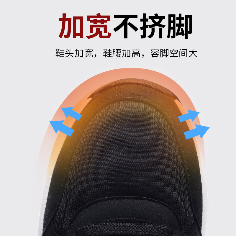 舒适老人鞋男春秋季爸爸鞋加宽加肥中老年人健步鞋软底防滑运动鞋 G-WA1666黑色男款 43