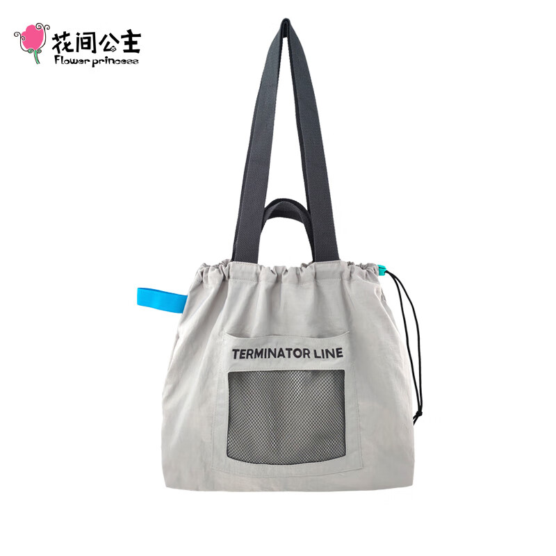 ���乫������Ʒ��ԭ��������ϵ�ж�Ͱ�ײɫ������������������˽����� ǳ��ɫ