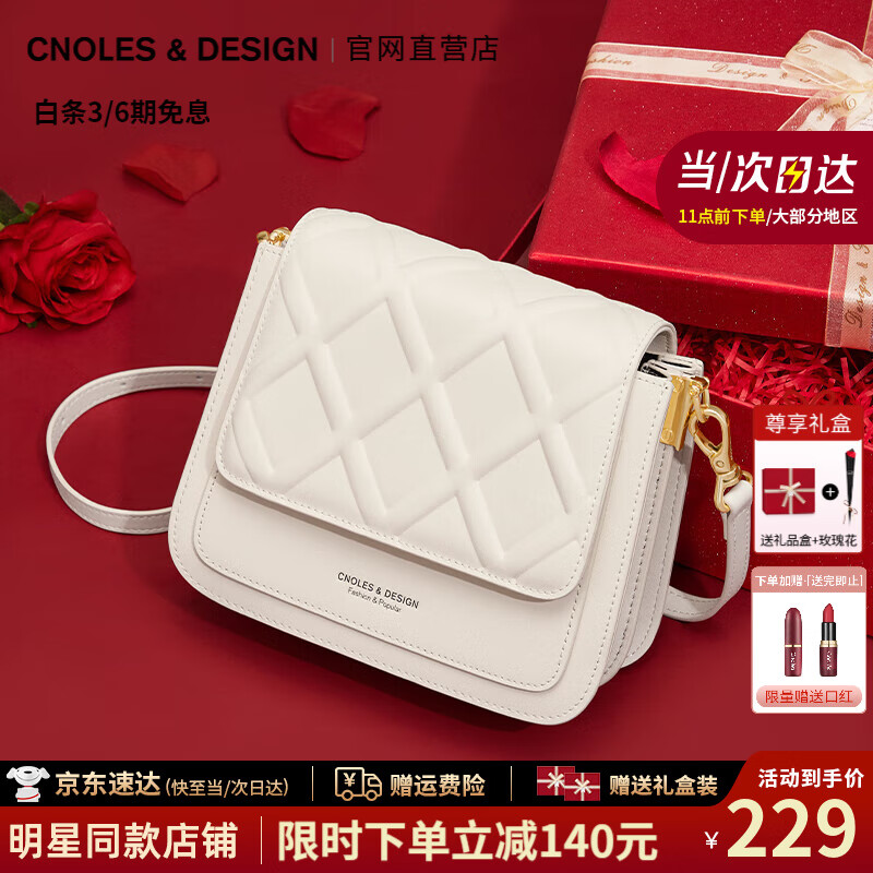 ޢһ Ůʿб��С���� �װ�ɫ