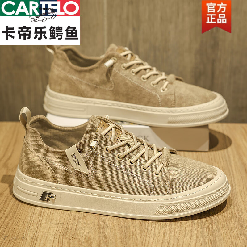 卡帝乐鳄鱼（CARTELO）2025新款帆布男鞋子夏季透气板鞋男款夏款潮流平底布鞋男士休闲鞋 卡其 39