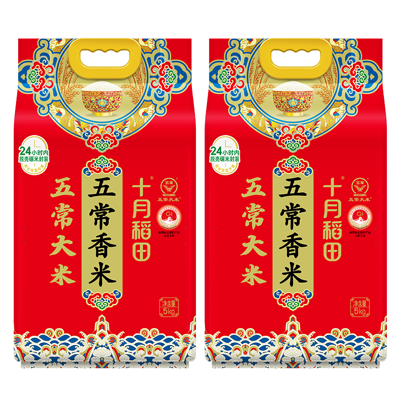 十月稻田  五常香米 五常大米 5kg 东北大米 香米 10斤 2袋