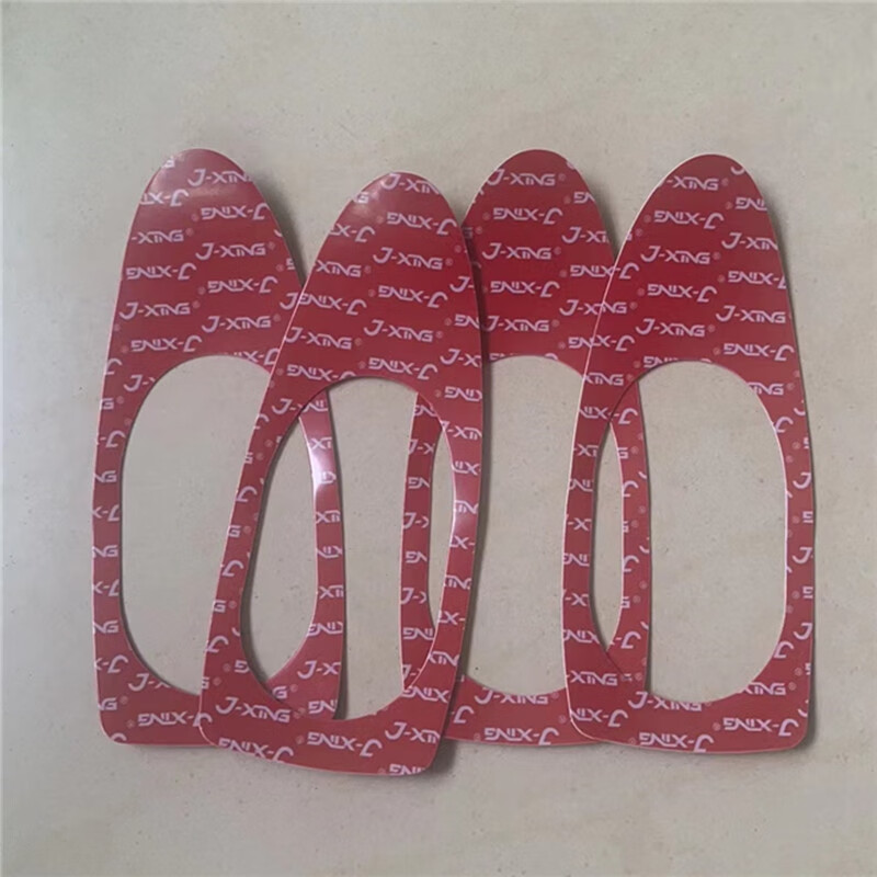 丽田汽车天线专用鲨鱼鳍3m双面胶0