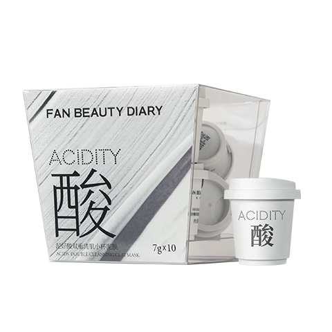 FAN BEAUTY DIARY�����˫���弡С����Ĥ7g*10�� ���ë�׿������� ʥ������ 98Ԫ