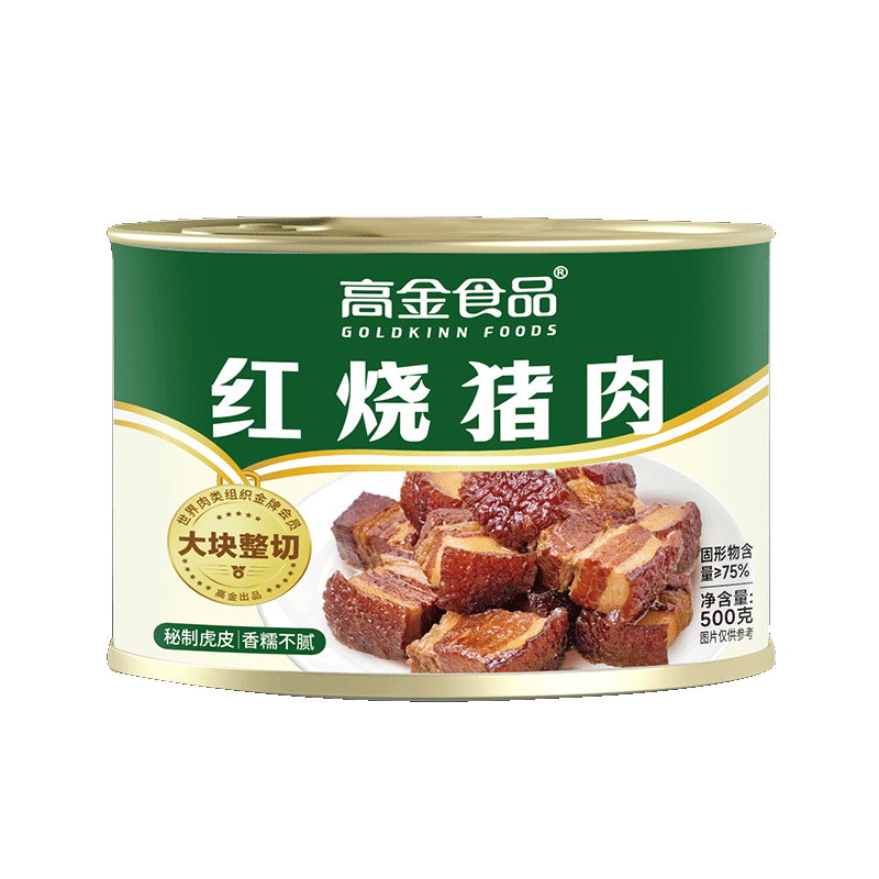 �߽�ʳƷ ���������ͷ �����廨�� 1�� ���ȼ�ʳ 75%�⺬��Ԥ�Ʋ� 17.9Ԫ