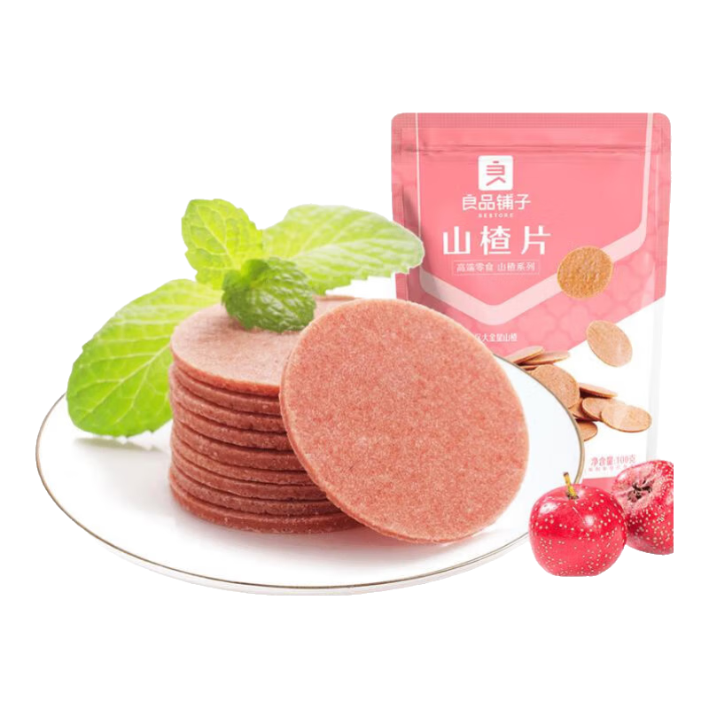 良品铺子 山楂片100g 休闲零食山楂蜜饯果干果脯小吃