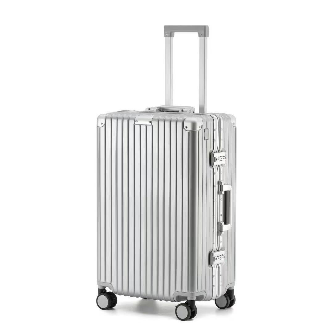 超溶时尚经典旅行箱旅行包男登机箱学生密码箱拉杆箱大容量箱包行李箱 银色 29英寸