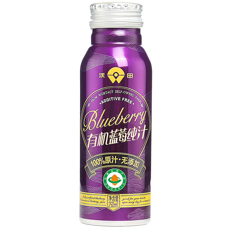 ���� ��ݮ֭ 250ml*4