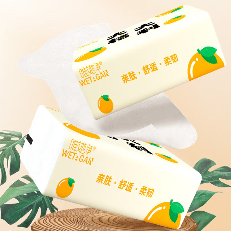 配图2
