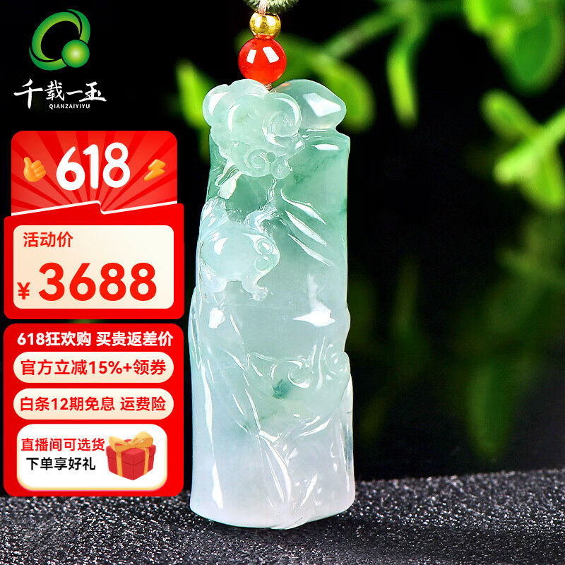 ǧһƷڵ׹ Ůʿͨÿڽڸʯʵر һ QZK2812f3388Ԫ