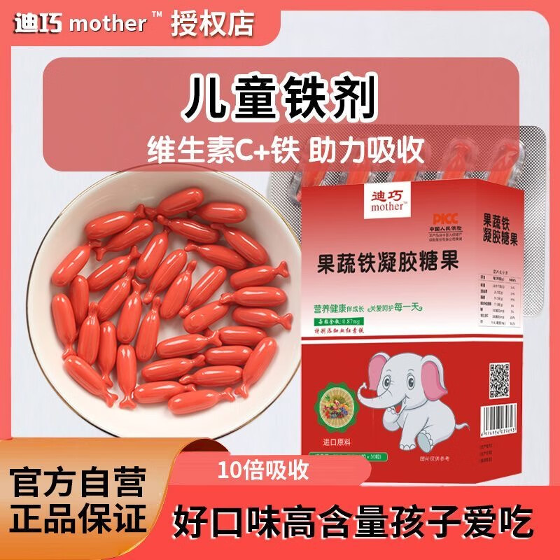 商品图片 1