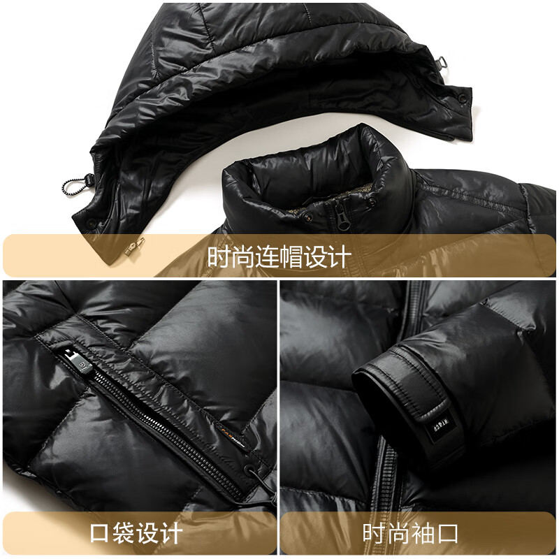 康博男士黑金羽绒服款冬季新款加厚短款面包服外套 红色 M