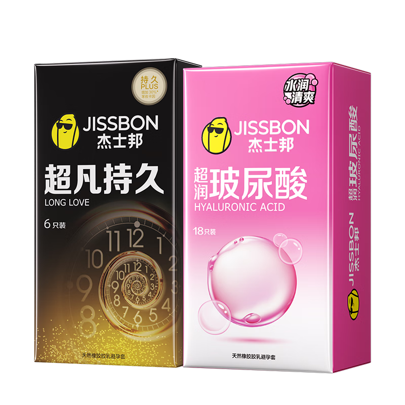 ��ʿ�� ������ 6ֻ+18ֻ