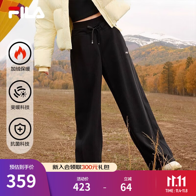 FILA 斐乐官方女士针织长裤冬季新款休闲宽松加绒抗菌阔腿裤 正黑色-BK M