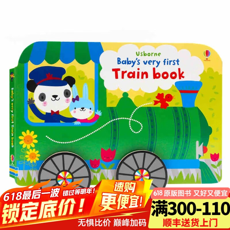 英文原版繪本 Baby’s Very First Train Book 小火車造型書 紙板書