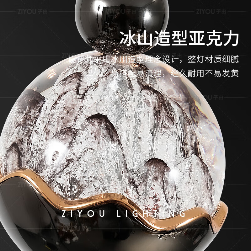 子由意式极简床头吊灯 轻奢创意高级感手扫感应可升降玄关吊线灯 手扫开关 升降款 L100mm-三色