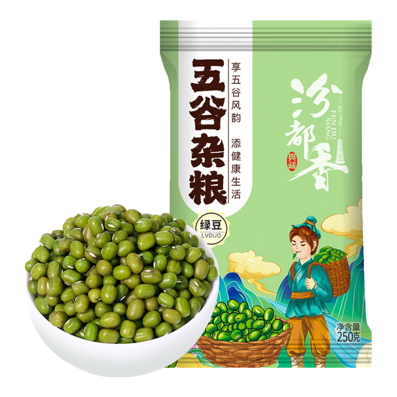 ��Ʒ�̶� ���������ƷС�̶����̶��̶��ඹɳ�̶����л� �̶�250g ����װ