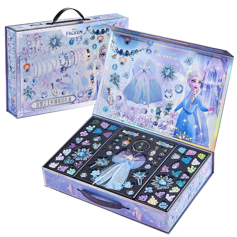 ���ڲ�������ʿ�ᣨDisney����ͯ���Ů����ɯ�������κб�ѩ��Ե����DIY���Ҽҹ����������� 88.2Ԫ(������)