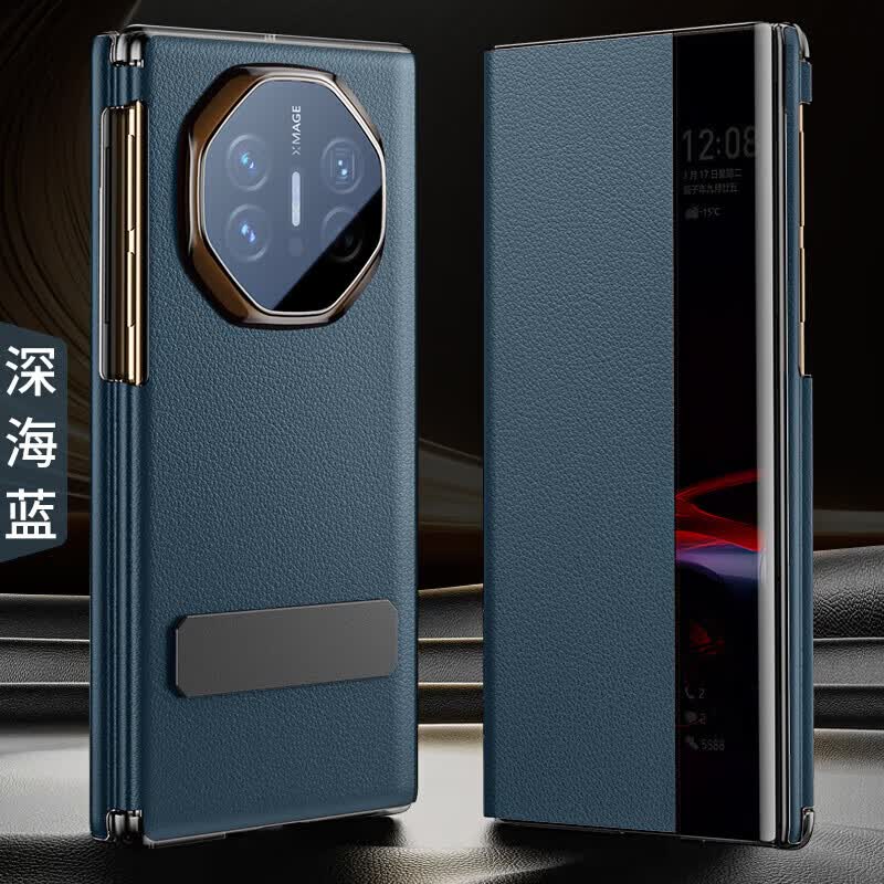 锦祥鼎【双中轴保护】华为MateXTs三折叠手机壳xt非凡大师保护套匠心高定真皮智能视窗高端全包防摔 【素灰色】双中轴设计+无损屏保护 华为 Mate XTs 非凡大师
