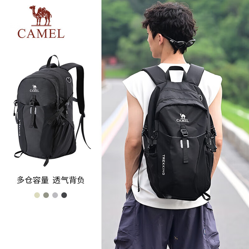 骆驼（CAMEL）双肩包登山包背包户外旅行徒步包旅游大容量学生书包 暗夜黑
