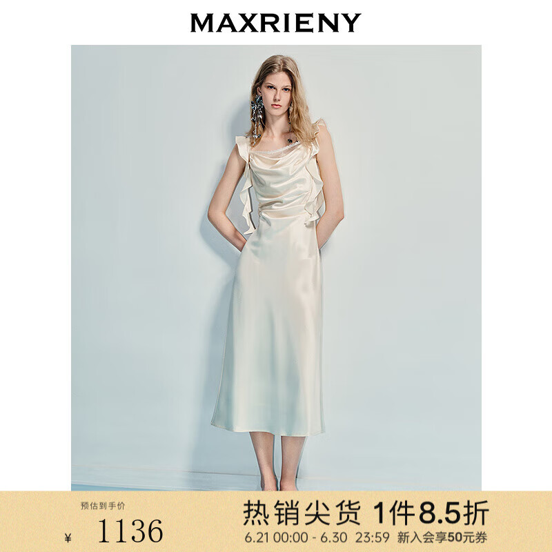 MAXRIENY精致复古连衣裙端庄小白裙小黑裙收褶飘带小众设计感礼裙 奶油色 M