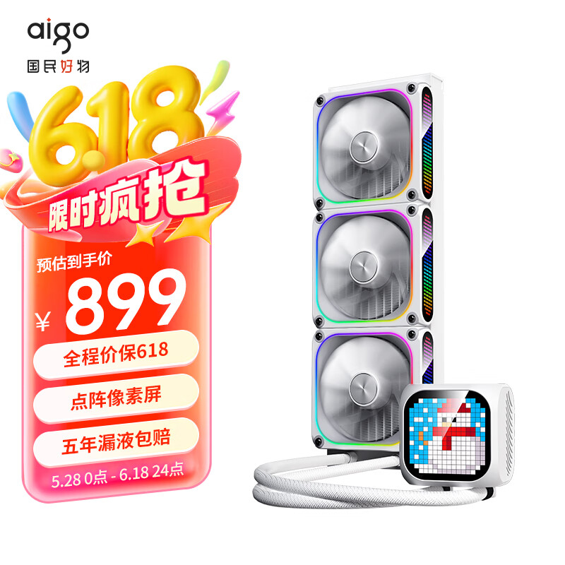 ������ CPUɢ���� ���ħ��360 ��ɫ