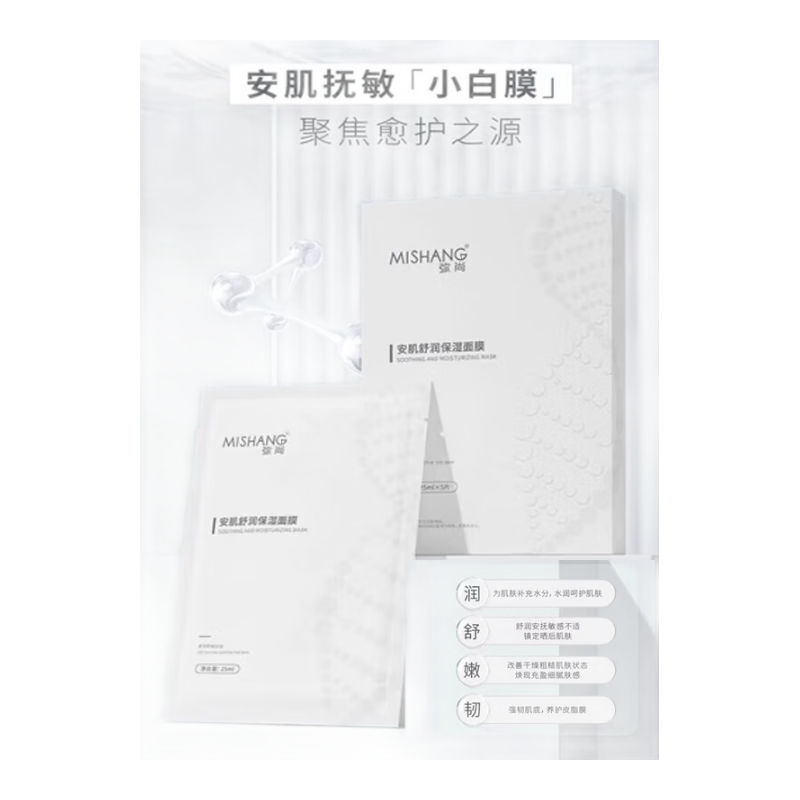 ���νŵ澲����ĥ���ӽ��������ȱ��������ŵ���ӽŵ�ʽ������� �����Ρ�3.5-3.5cm�� 8��װ