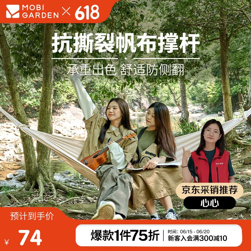 ���ߵ� ˫�˵��� NX23681003 ������