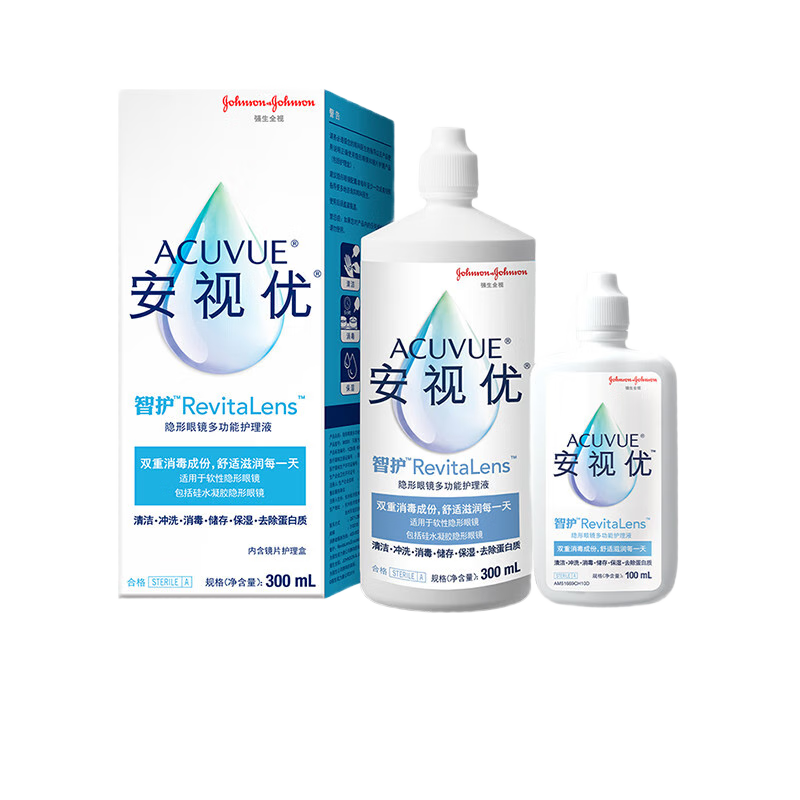 ǿ�� �ǻ� ��ͫ �����۾�����Һ ��ʪ 300+100ML36.9Ԫ