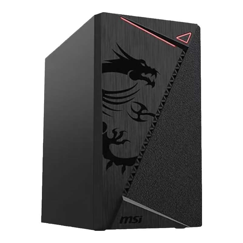 微星AMD銳龍5600GT/5700G/8500G/8600G/8700G 游戲辦公核顯主機(jī)電腦臺(tái)式機(jī)組裝機(jī)臺(tái)式電腦主機(jī)DIY整機(jī) 配置三5500GT/8G/240G