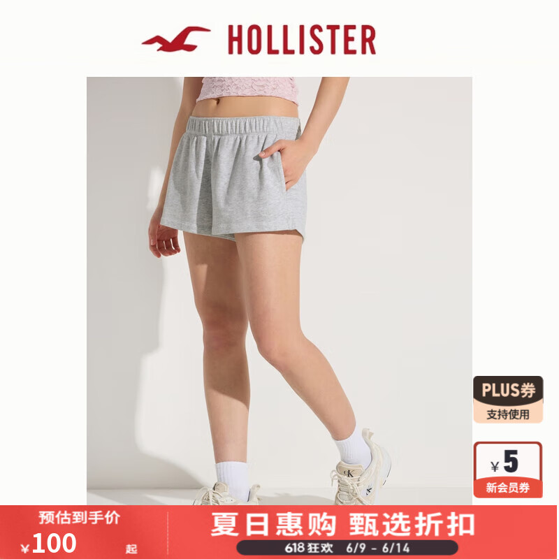 HOLLISTER25夏季新款經(jīng)典小海鷗熱褲運(yùn)動(dòng)衛(wèi)褲短褲女裝KI349-5196 淺灰色 M (165/74A)標(biāo)準(zhǔn)版