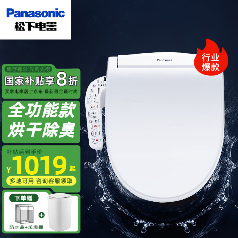 ���� ������Ͱ�� DL-1330CWS