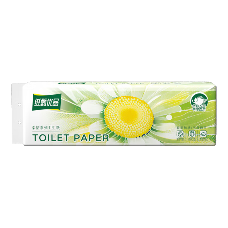 【又好又便宜】原木卷纸卫生纸厕纸手纸家庭装实惠装擦手纸无芯 原木卷纸600克/12卷【1提】